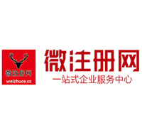 岳普湖贵州注册公司没有地址怎么办